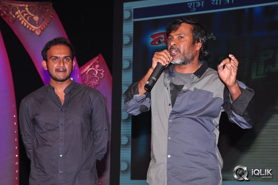 Venkatadri-Express-Movie-Audio-Launch